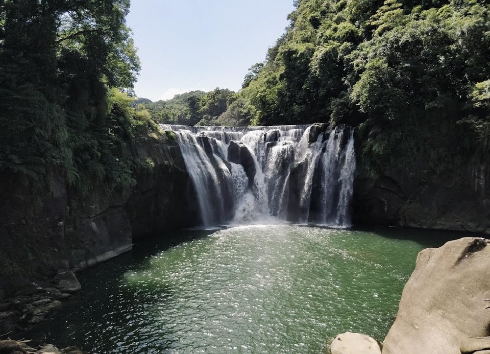 Shifen Waterfall Taiwan