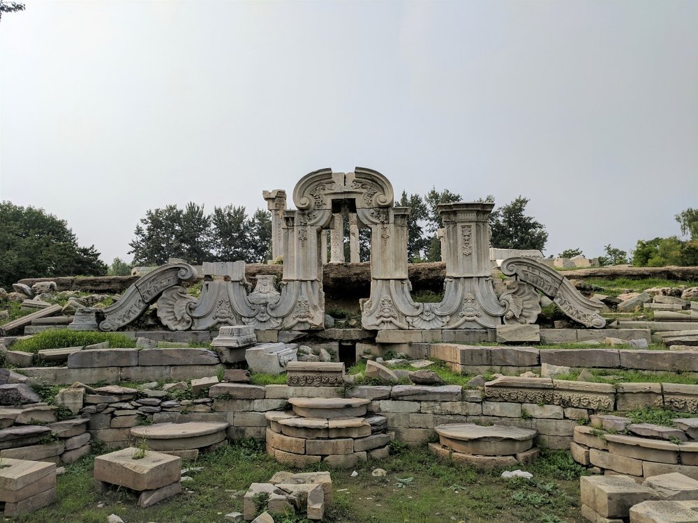 MY EN beijing old summer palace