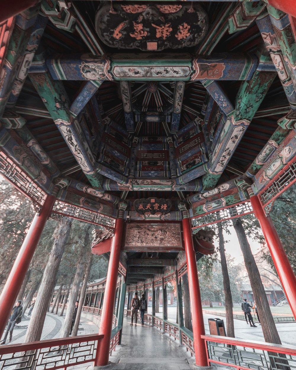 MY EN beijing summer palace