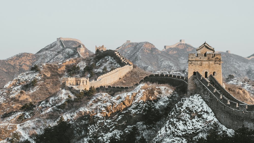 MY EN beijing great wall of china