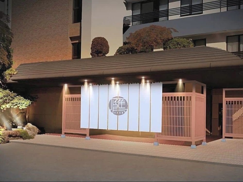 熱海溫泉住宿推薦｜御宿瑞鷹