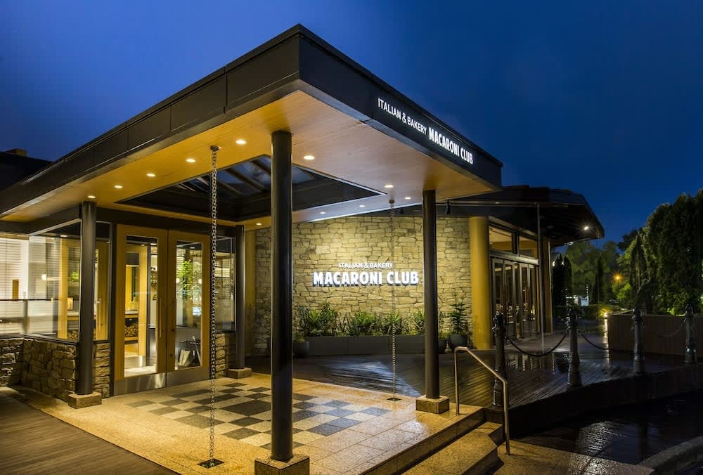 富士急樂園飯店|1F