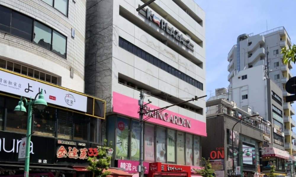 東京 新大久保 SKINGARDEN