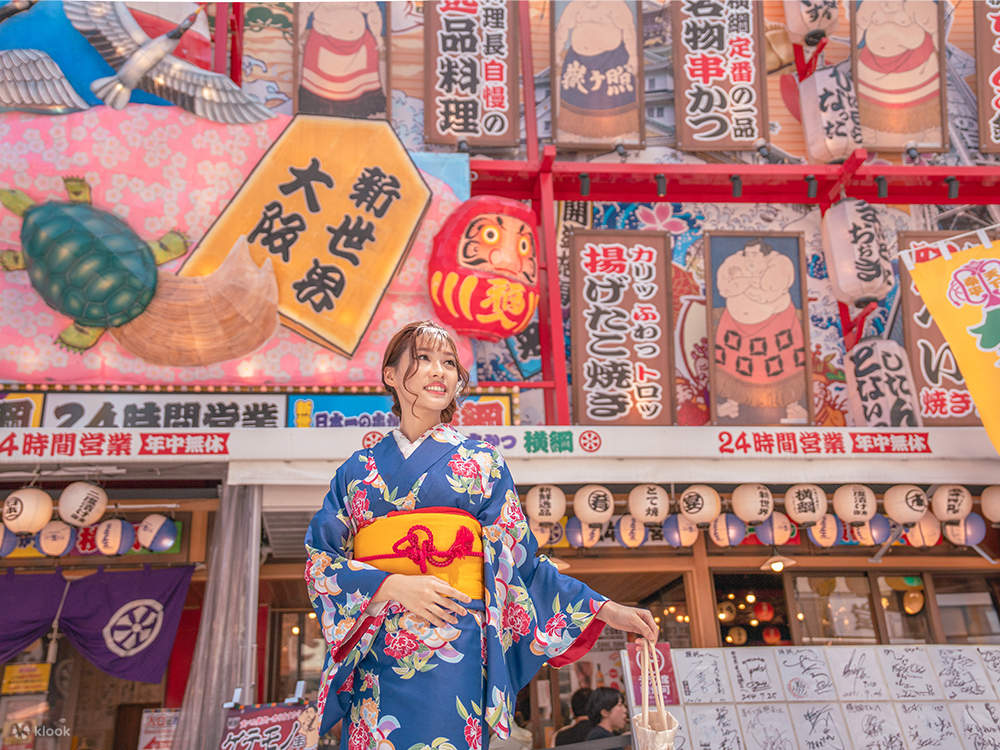 大阪 大阪親子遊 大阪親子 大阪自由行 大阪親子自由行