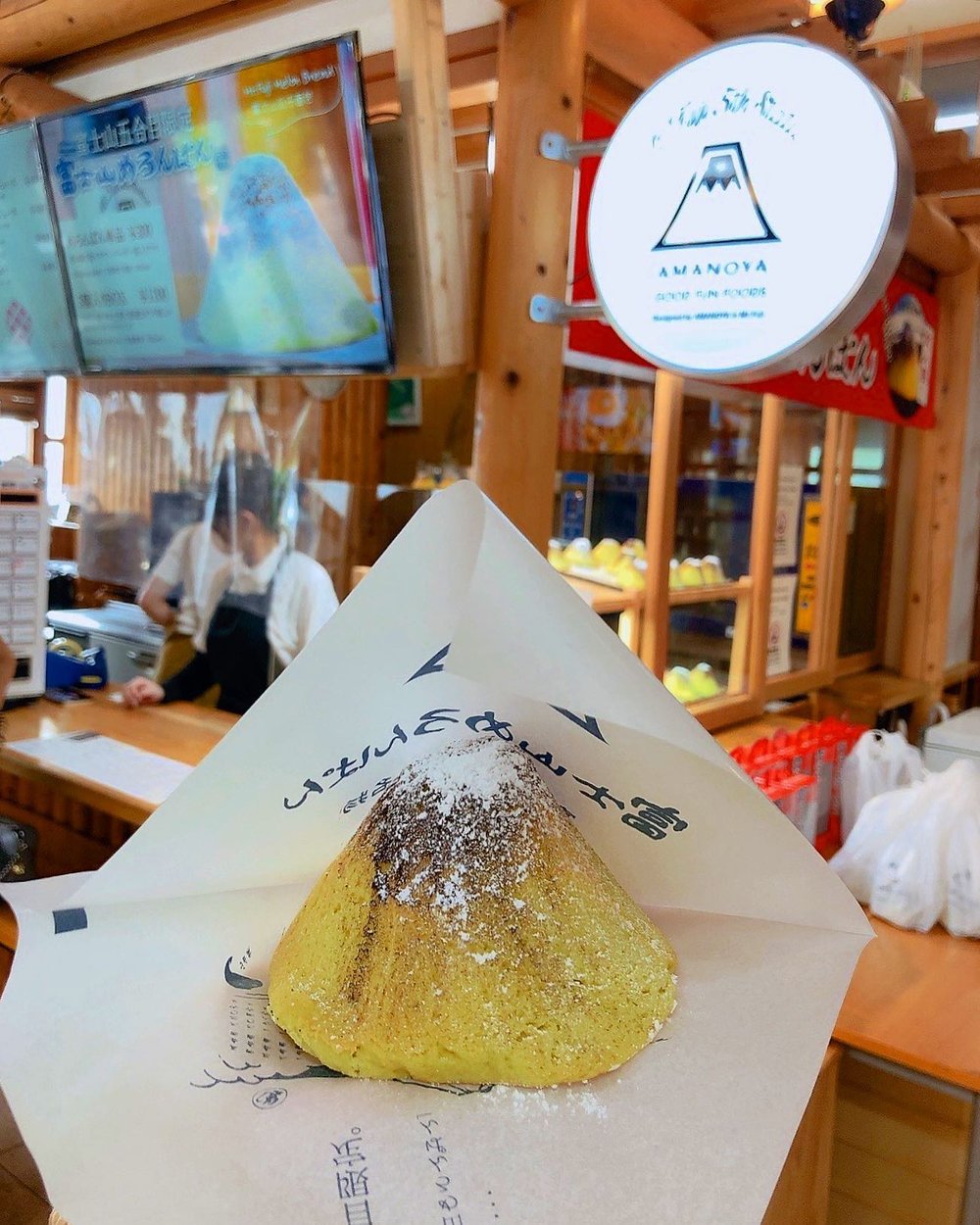 富士山五合目景點, 五合目餐廳