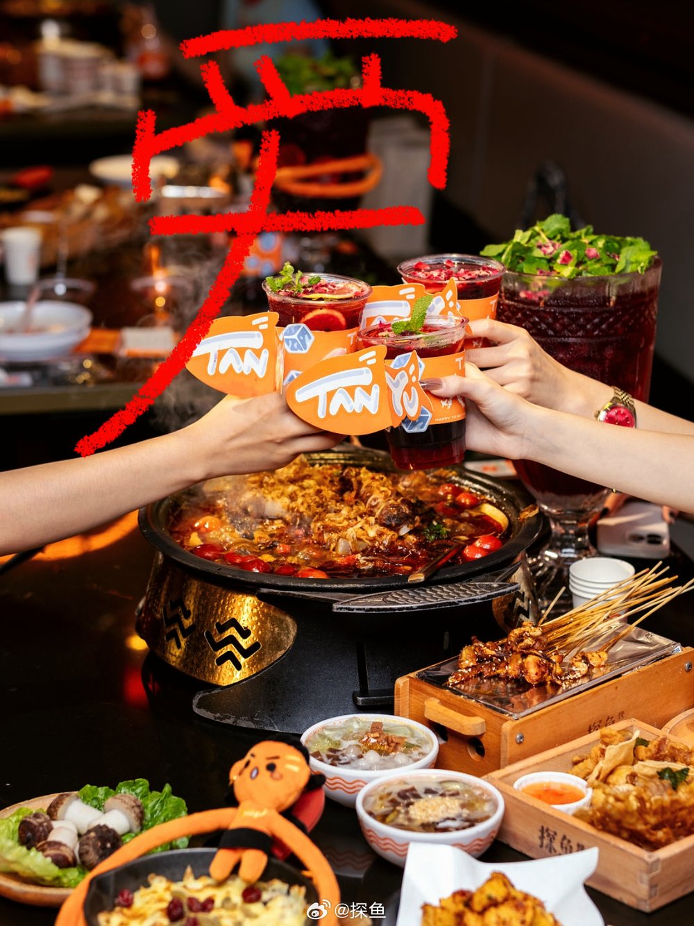 東門景點 東門好去處 深圳東門