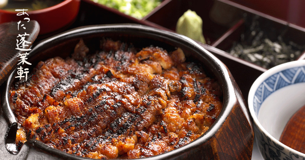 名古屋美食,鰻魚飯