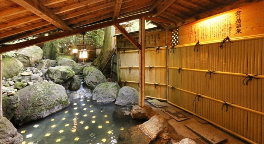 別府溫泉酒店推介,  別府溫泉昭和園 (Beppu Onsen Beppu Showaen)