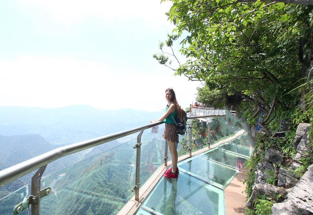 天門山國家森林公園