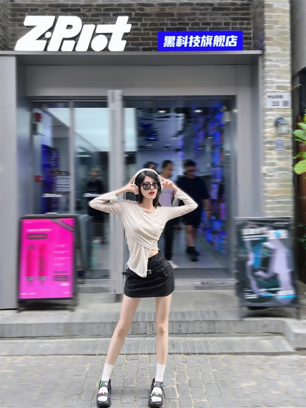 Z.Pilot 黑科技旗艦店