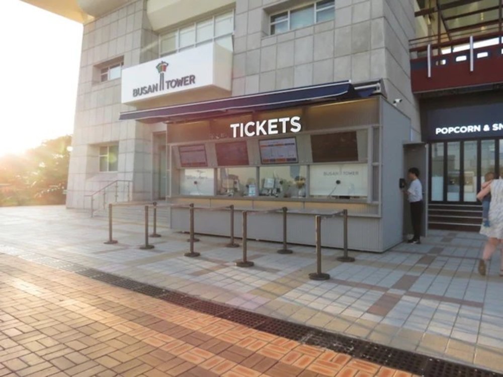 釜山南浦洞推薦景點｜釜山塔、龍頭山公園