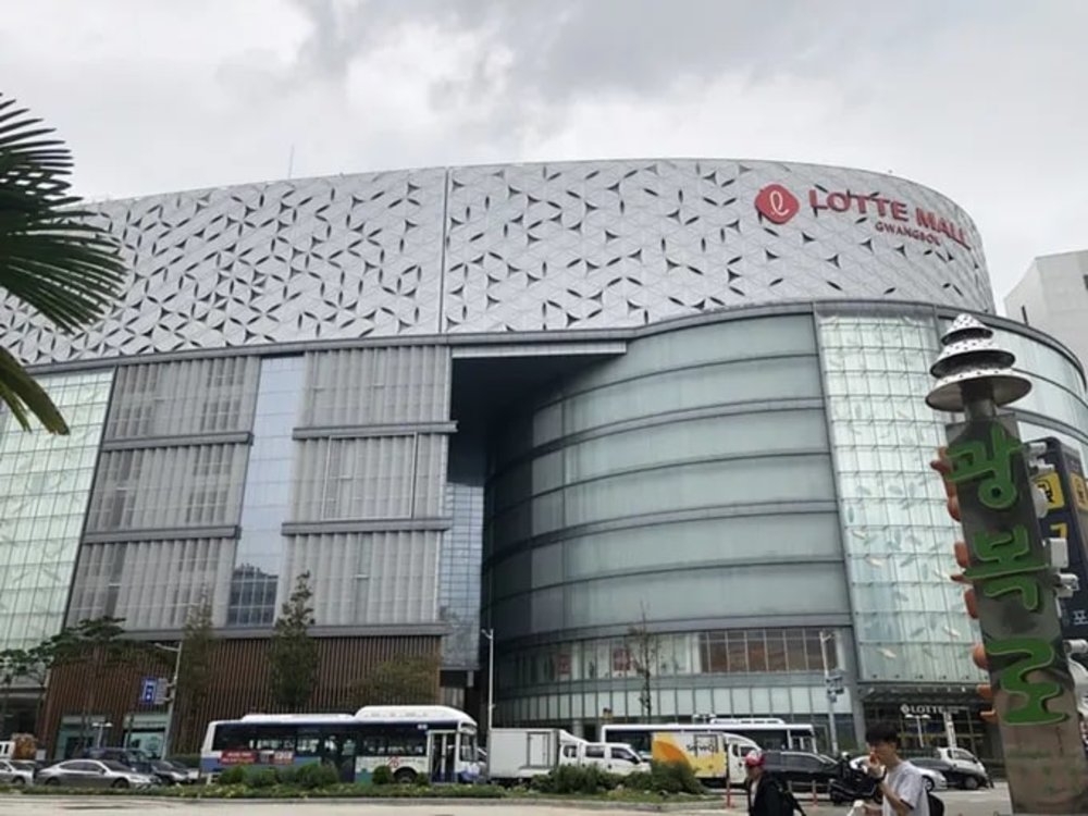 釜山南浦洞樂天百貨