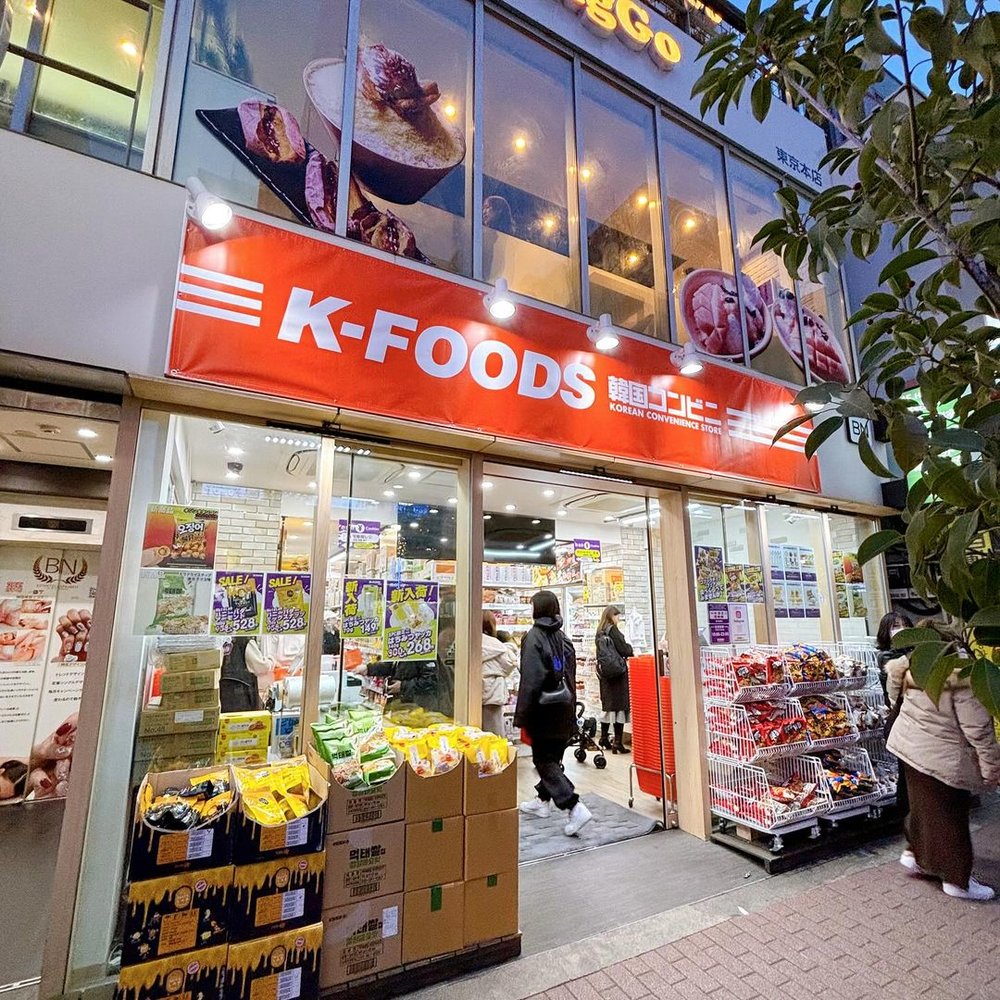 東京 新大久保 K-FOODS