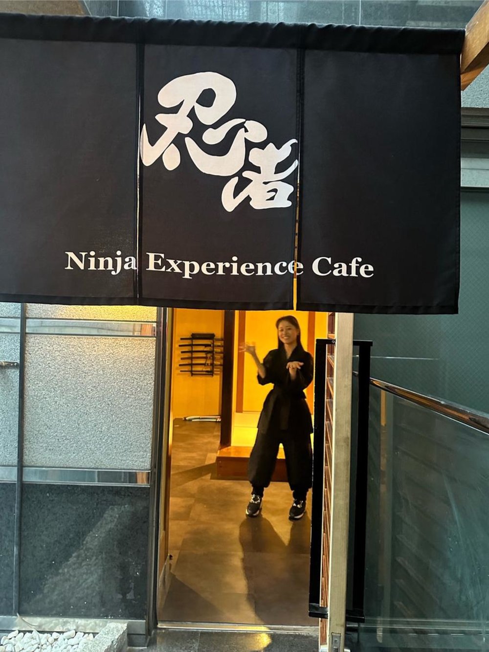 京都 忍者カフェ京都