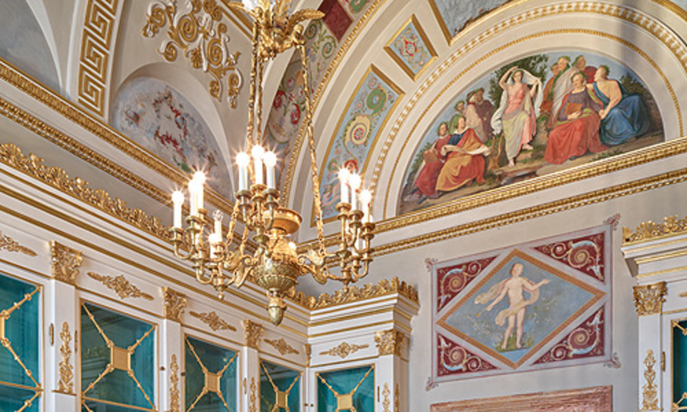 Photo credit: Residence Museum website