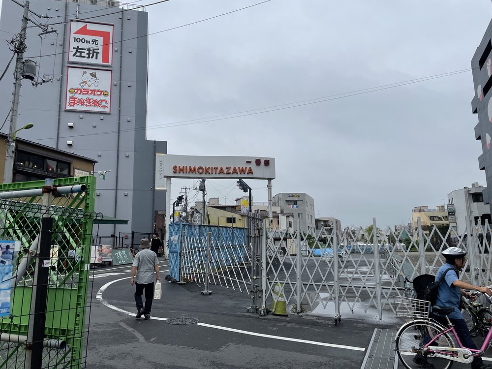 shimokitazawa right outside the station