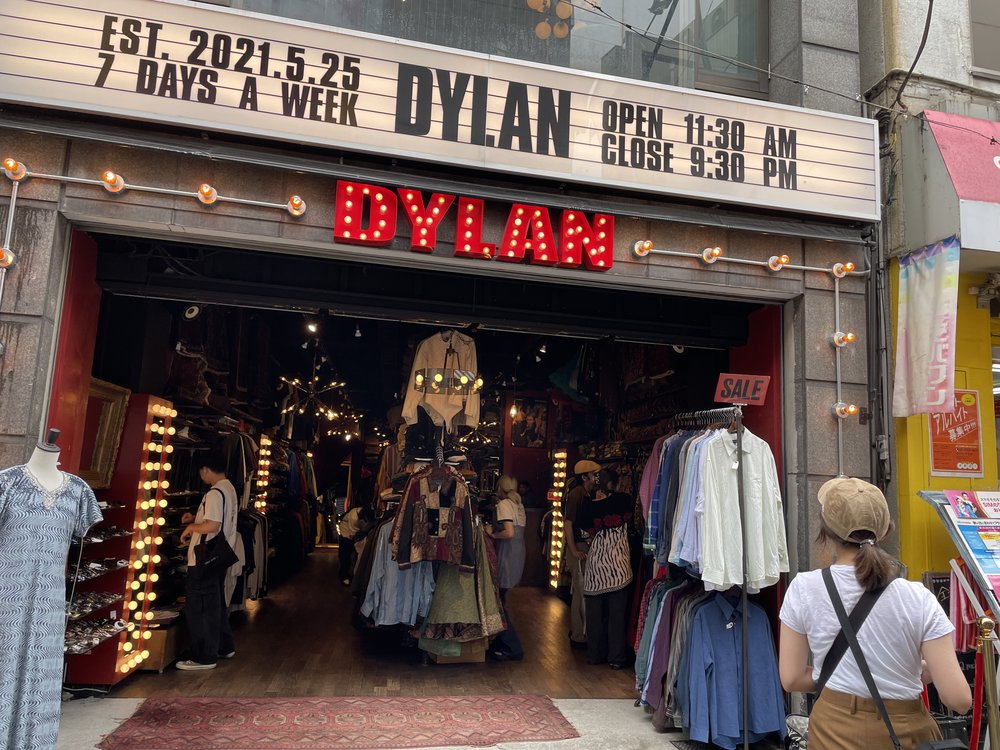a thrift store of vintage clothing in shimokitazawa