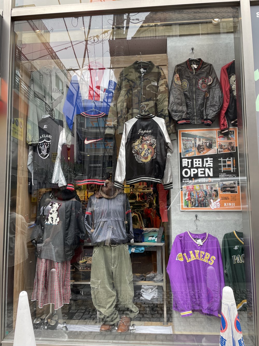 clothing store with vintage jackets in shimokitazawa