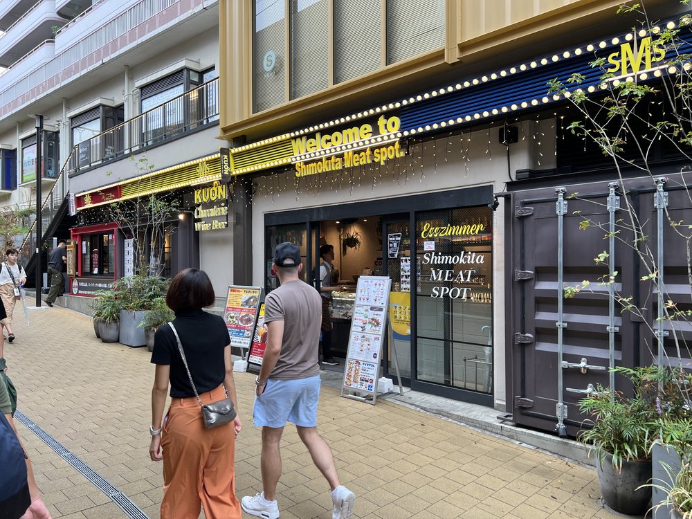 restaurants and food shops in mikan shimokita
