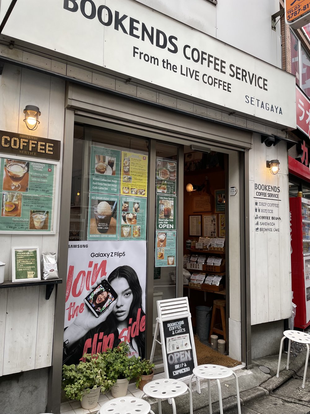 coffee shop in shimokitazawa