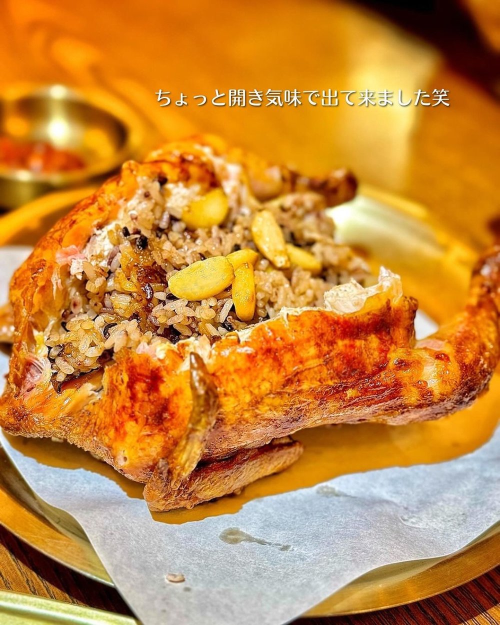 韓国 新洞（シンダン）ケリュガン（계류관）