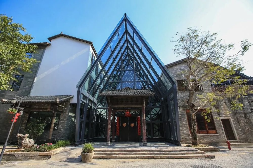 甘坑古鎮景點, 南香樓