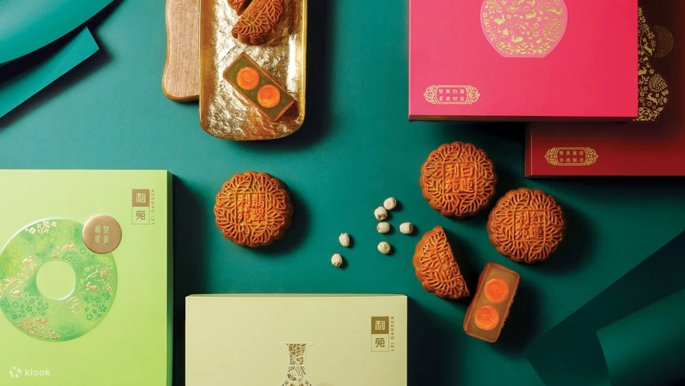 利苑酒家月餅禮盒2024