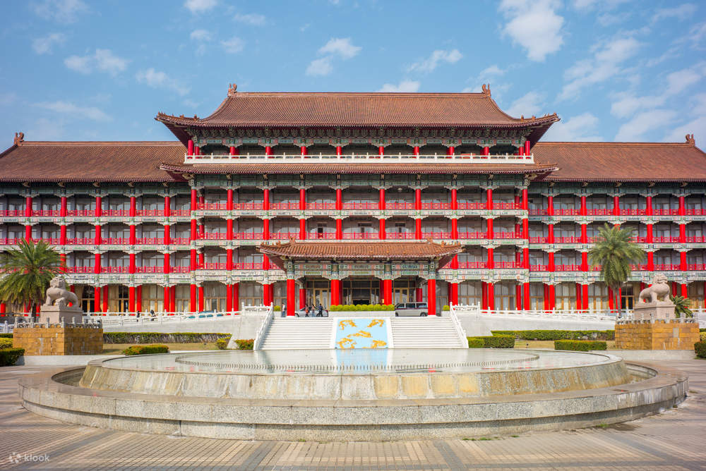 Bảo Tàng Cung Điện Quốc Gia - Đài Bắc, Đài Loan