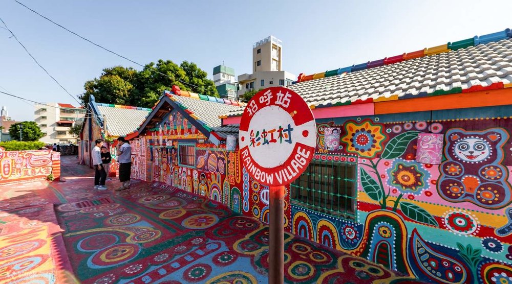 Làng Cầu Vồng - Đài Trung, Đài Loan