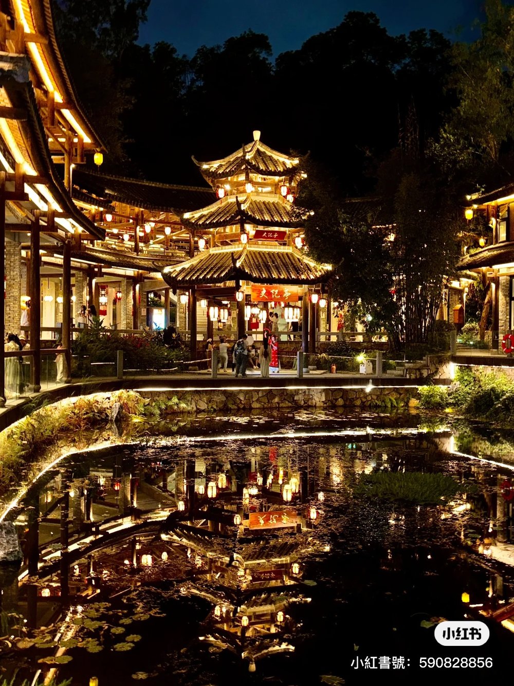 甘坑古鎮景點, 二十四史書院