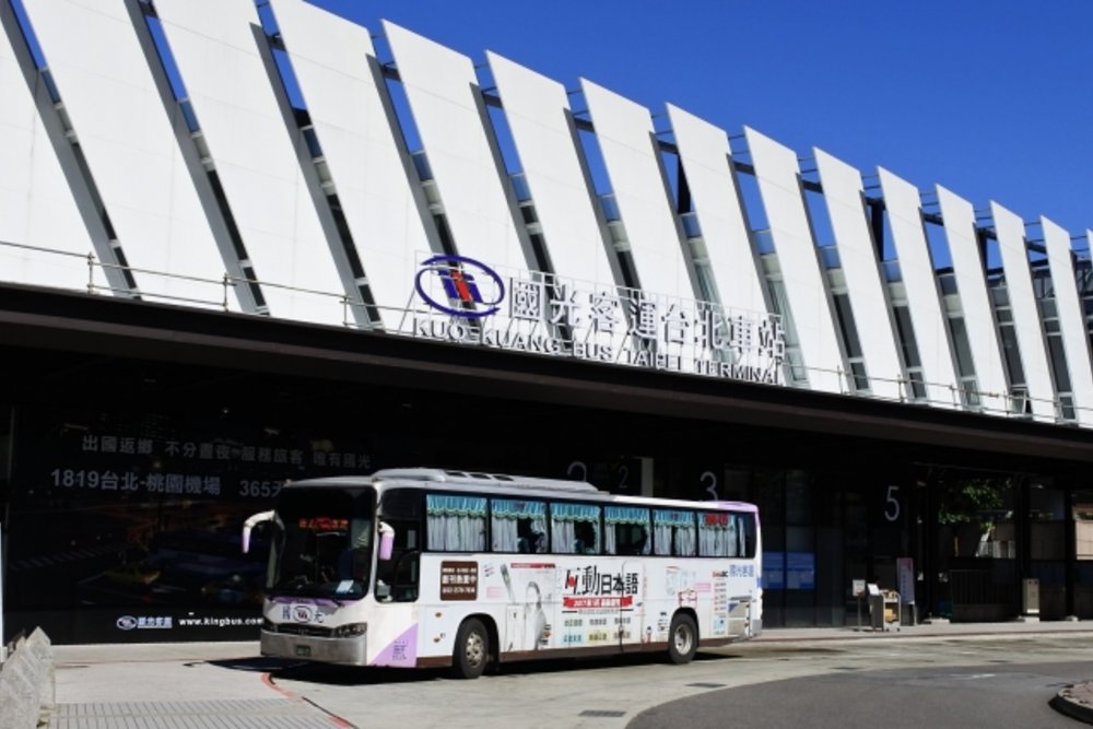 台湾　台湾桃園（とうえん）国際空港　空港バス