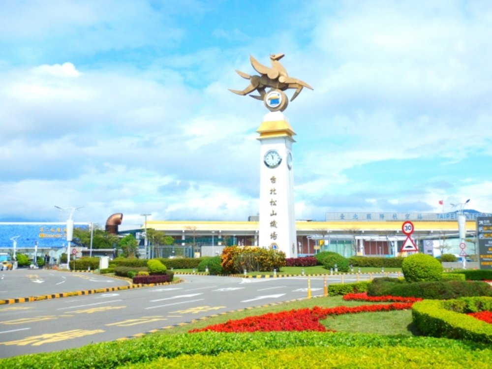 台湾　台北松山（ソンシャン）空港