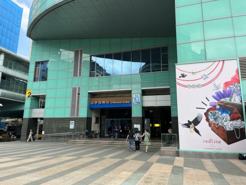 台湾　忠孝復興駅