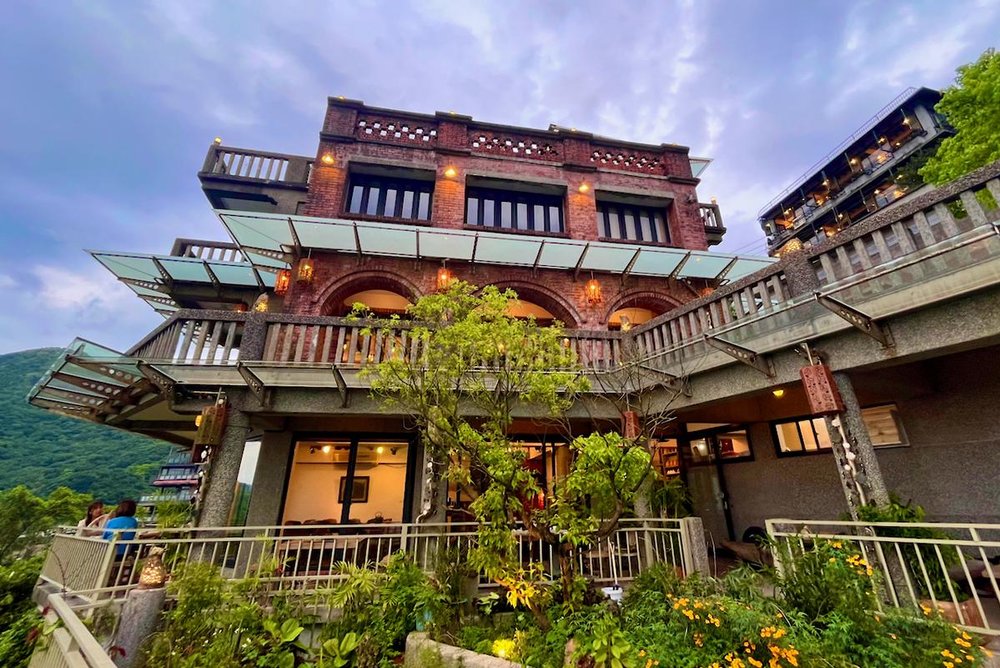 台湾 九份 水心月茶坊(Artist Teahouse)