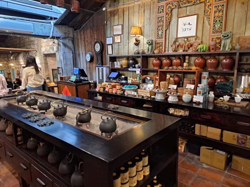 台湾 九份 水心月茶坊(Artist Teahouse)