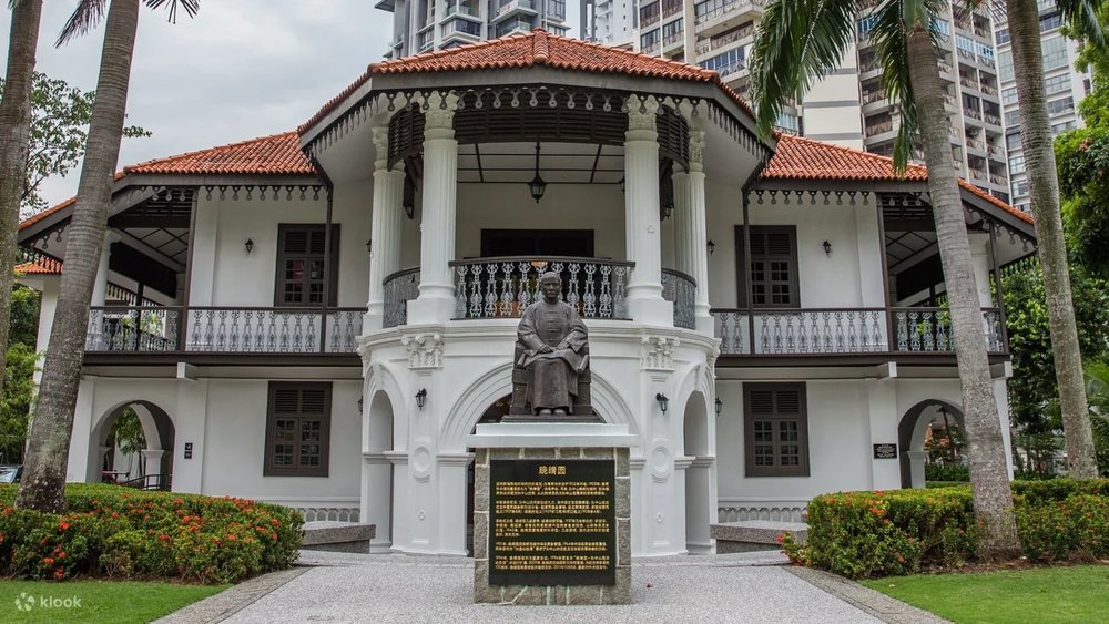 Nhà Tưởng Niệm Tôn Dật Tiên Ở Nanyang, Singapore