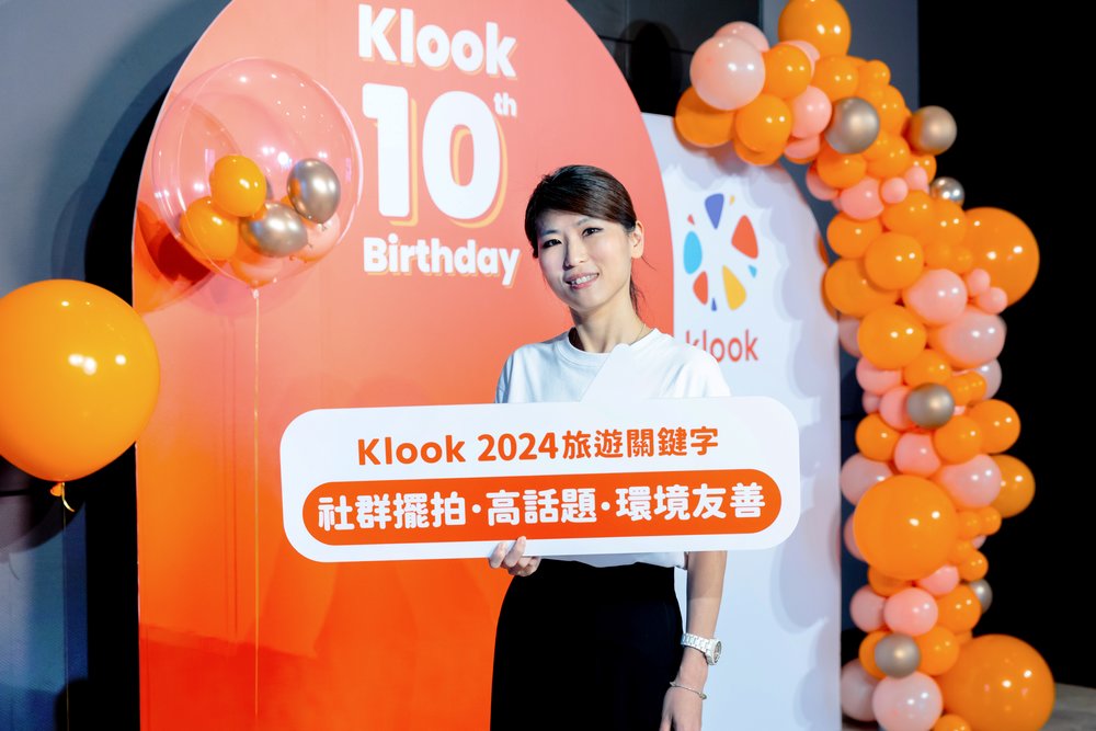 Klook 2024旅遊趨勢：社群擺拍、高話題、環境友善