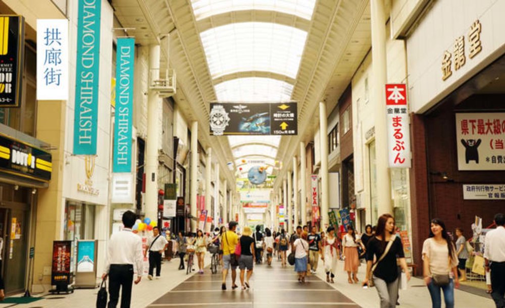 熊本上下通町商店街 北九州自由行 