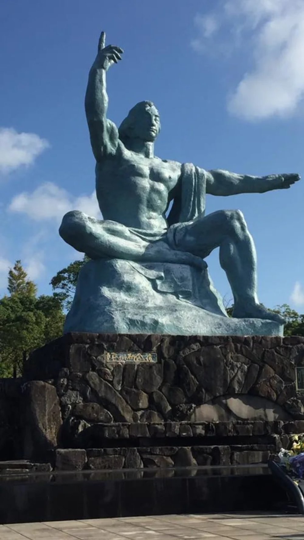 平和公園的平和紀念像  北九州自由行