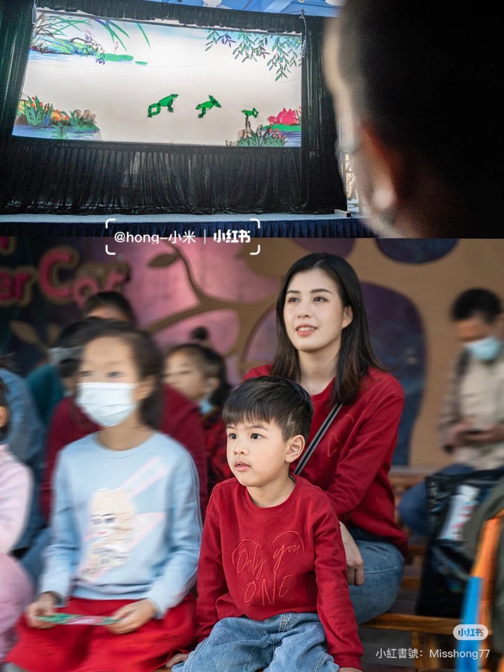 甘坑古鎮景點, 小涼帽劇場