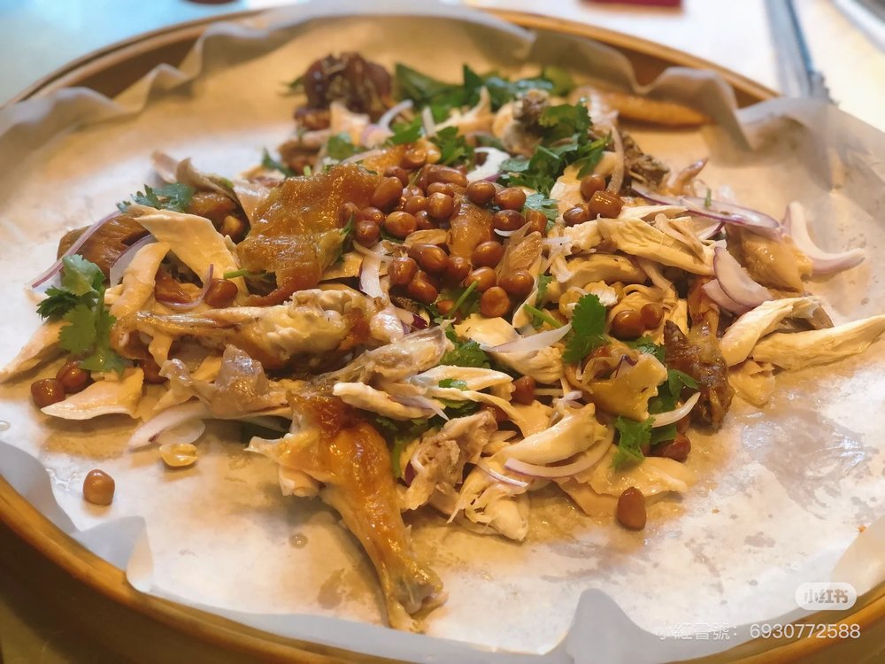 甘坑古鎮美食, 鳳凰客家餐廳