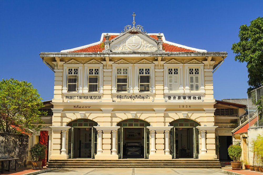 Tìm Hiểu Về Phuket Thời Xưa Tại Bảo Tàng Thai Hua