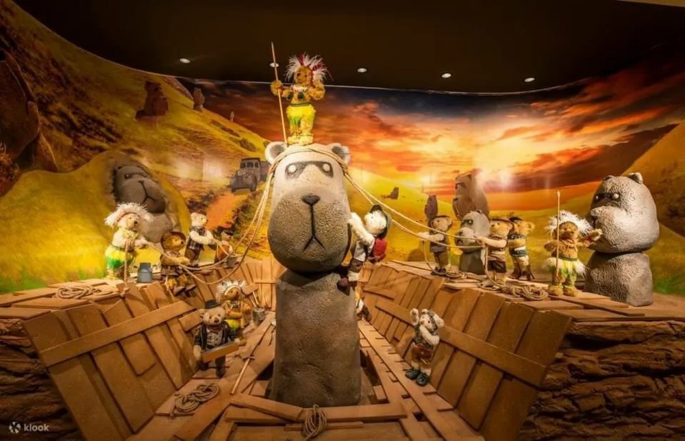 富國島泰迪熊博物館