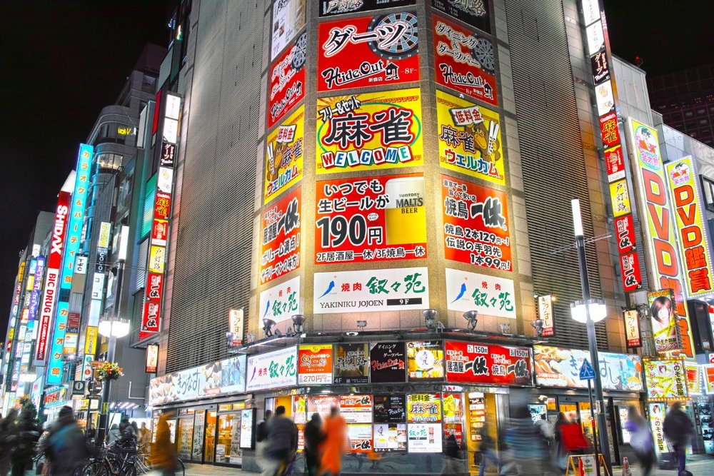 Phố mua sắm Nakamise nhộn nhịp