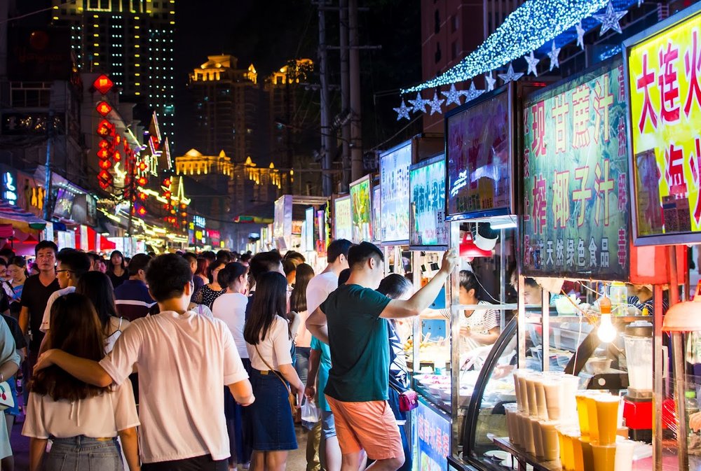 Phố Cổ Dương Mai Nam Ninh