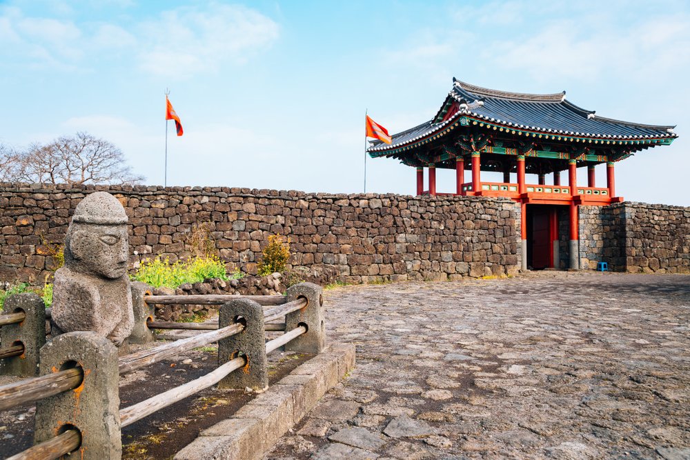  Làng Dân Tộc Seongeup