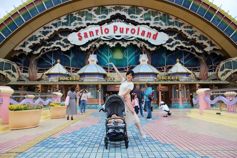Sanrio Puroland Ở Đâu? 