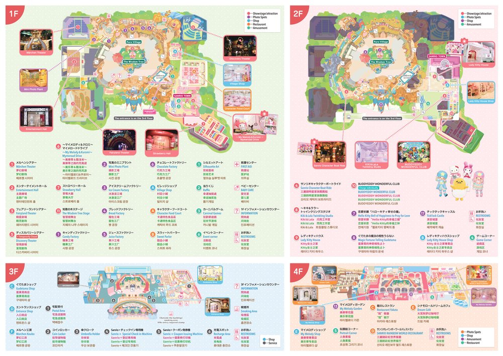 Bản Đồ Tham Quan Sanrio Puroland