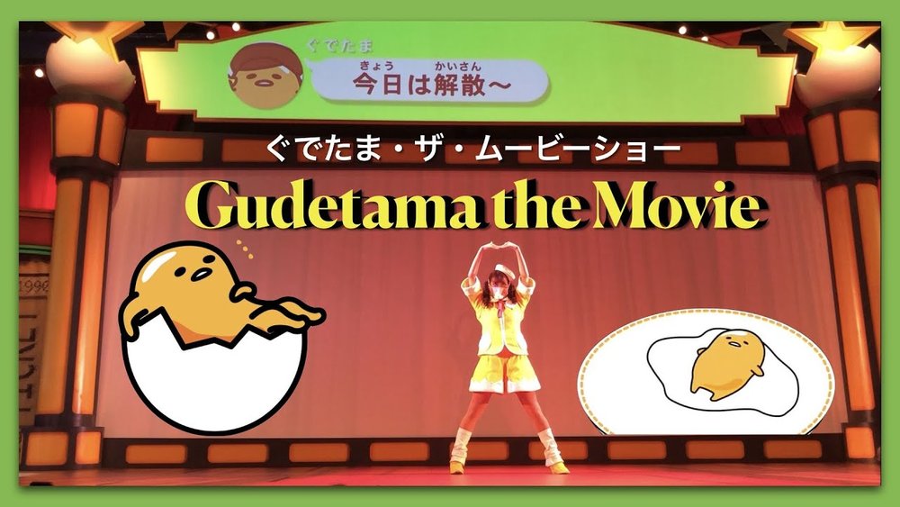 Trò Chuyện Và Chụp Ảnh Với Gudetama Tại Khu Vực "Gudetama The Movie"