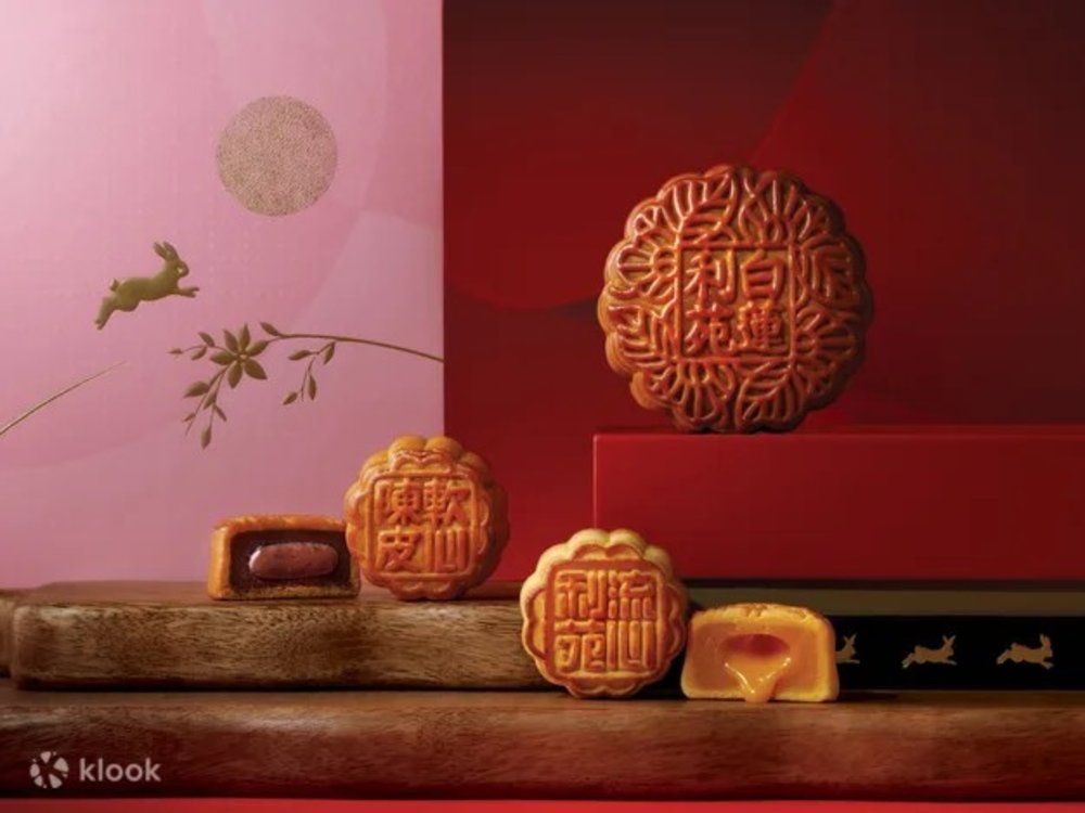 迷你軟心陳皮紅豆月餅